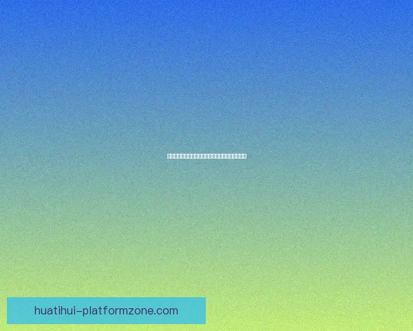 世界杯精彩赛事预测与竞猜推荐全攻略助你赢取大奖